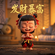 gen ai是什么